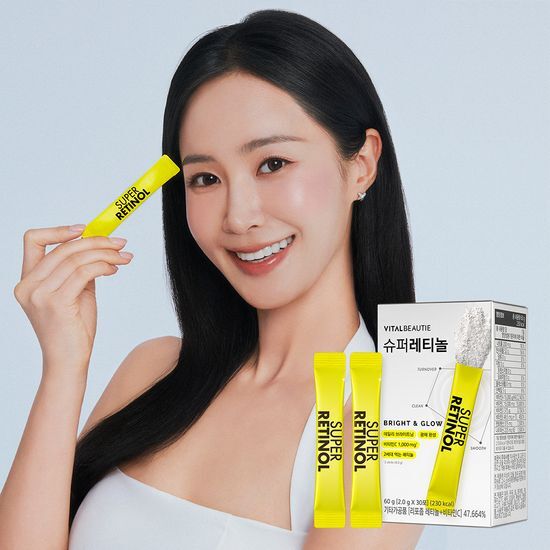 VITALBEAUTIE Super Retinol C | 15+5 Sticks