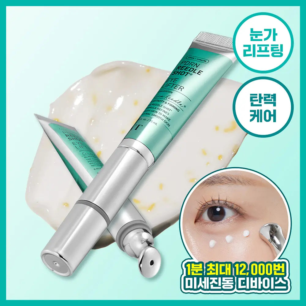 VT PDRN Reedle Shot Firming Eye Cream | 15ml