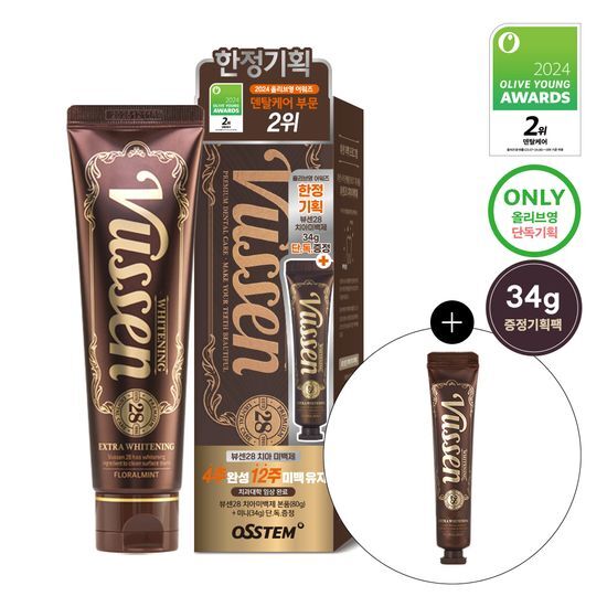 [READY STOCK] VUSSEN NEW 28 Extra Whitening Toothpaste | 80g + 20g