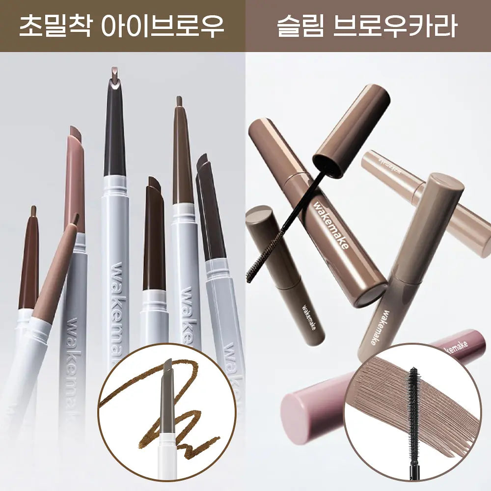 WAKEMAKE Natural Hard Brow Pencil | 1+1 + Brow Lift Fixer