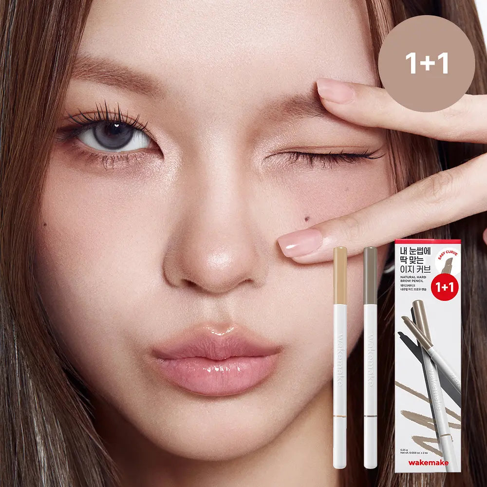 WAKEMAKE Natural Hard Brow Pencil | 1+1 + Brow Lift Fixer