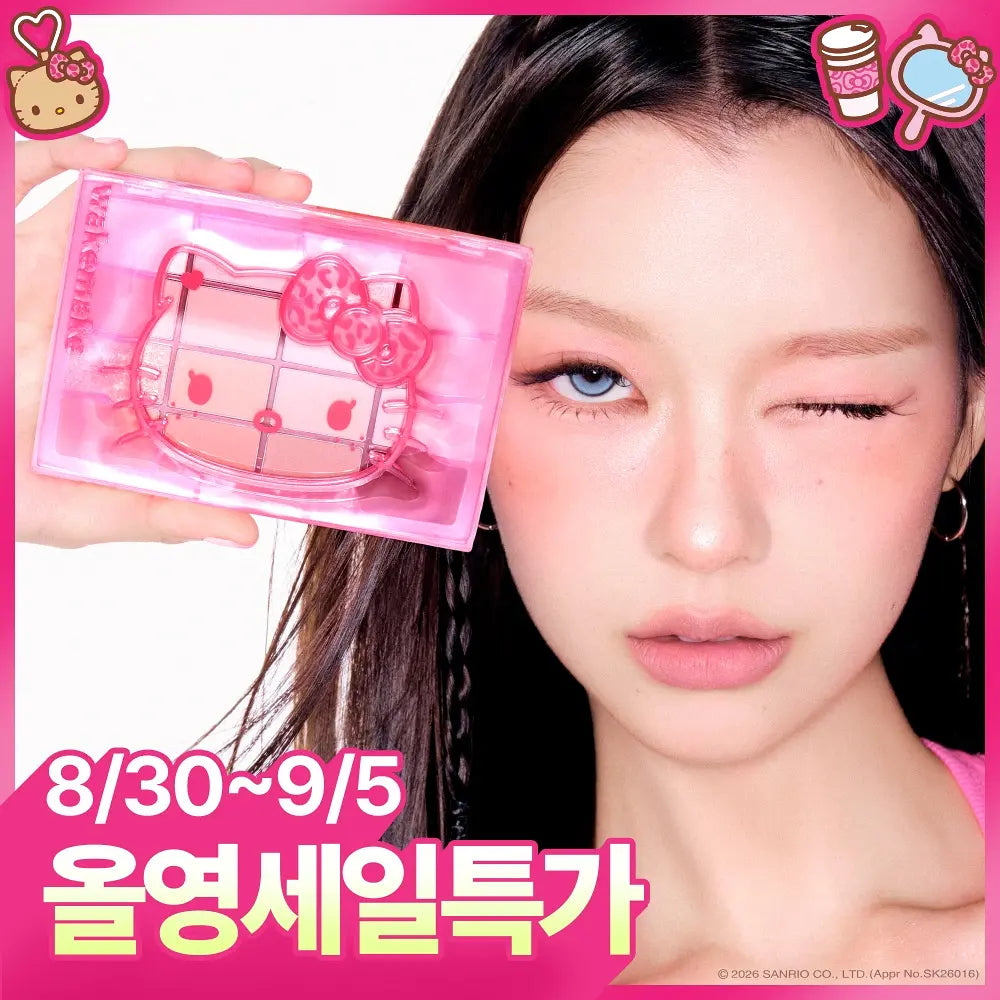 WAKEMAKE Soft Blurring Eye Palette | Hello Kitty Edition