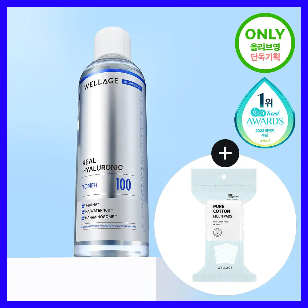WELLAGE Real Hyaluronic 100 Toner 300ml Set (+Cotton Pad 60P)