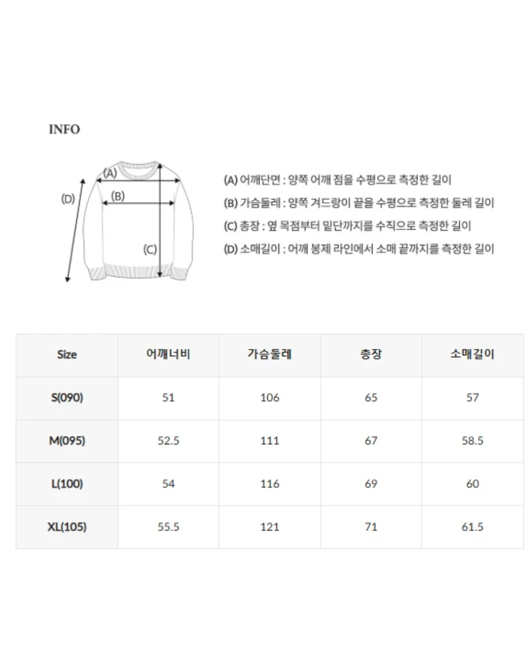 WHOAU 018 Long Sleeve