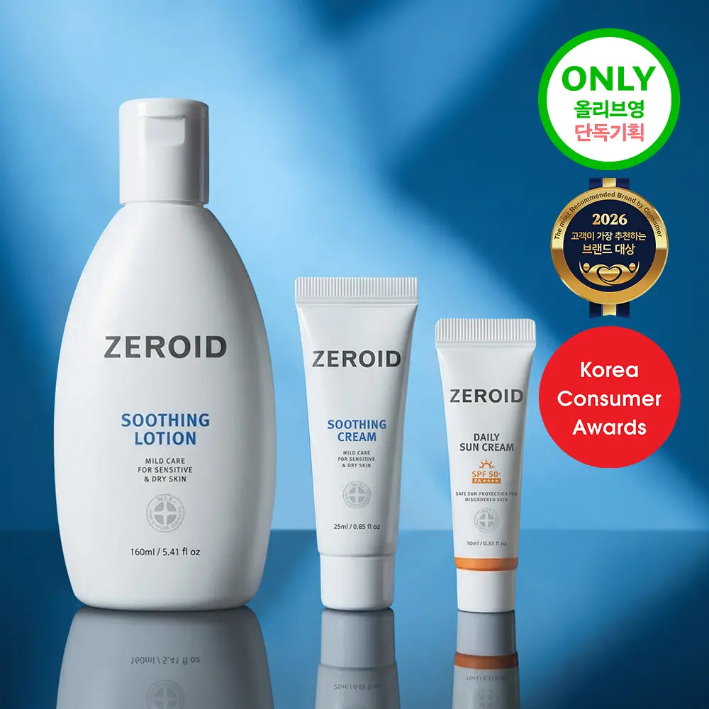 ZEROID Soothing Lotion | 160ml + Cream 25ml + Sun Cream 10ml