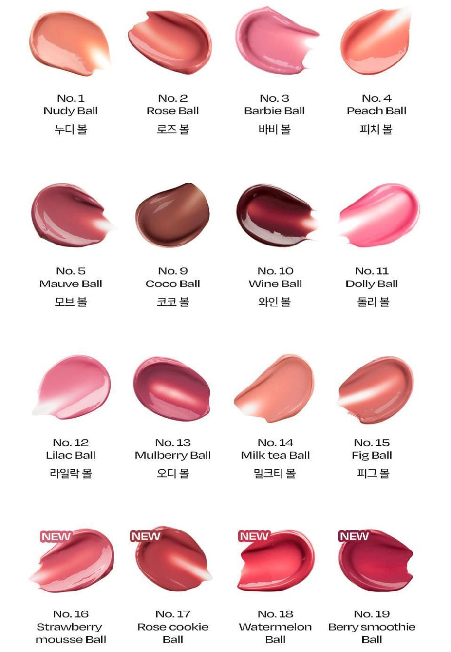 ALTERNATIVE STEREO Lip Potion Sugar Glaze |  Free Multi Highlighter (Set/Single)