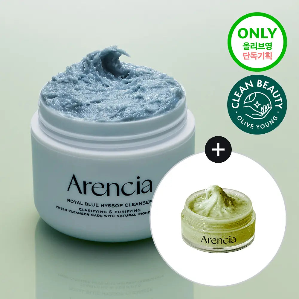 ARENCIA Royal Blue Hyssop Cleanser (Oily Skin) | 120g + 15g