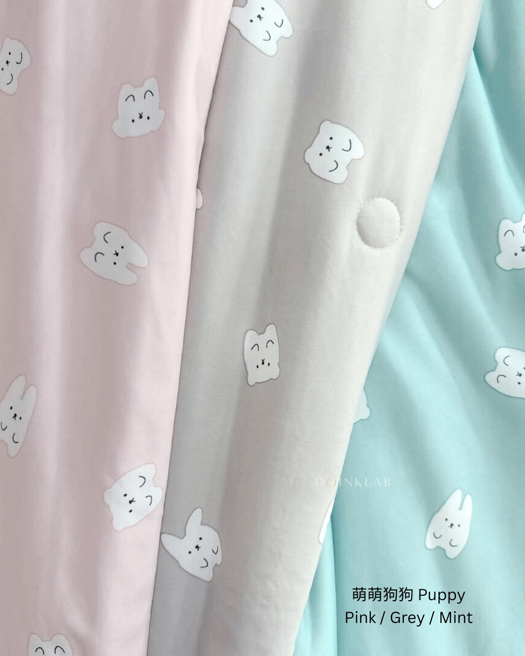 四季被 萌萌狗狗 Comforter Puppy