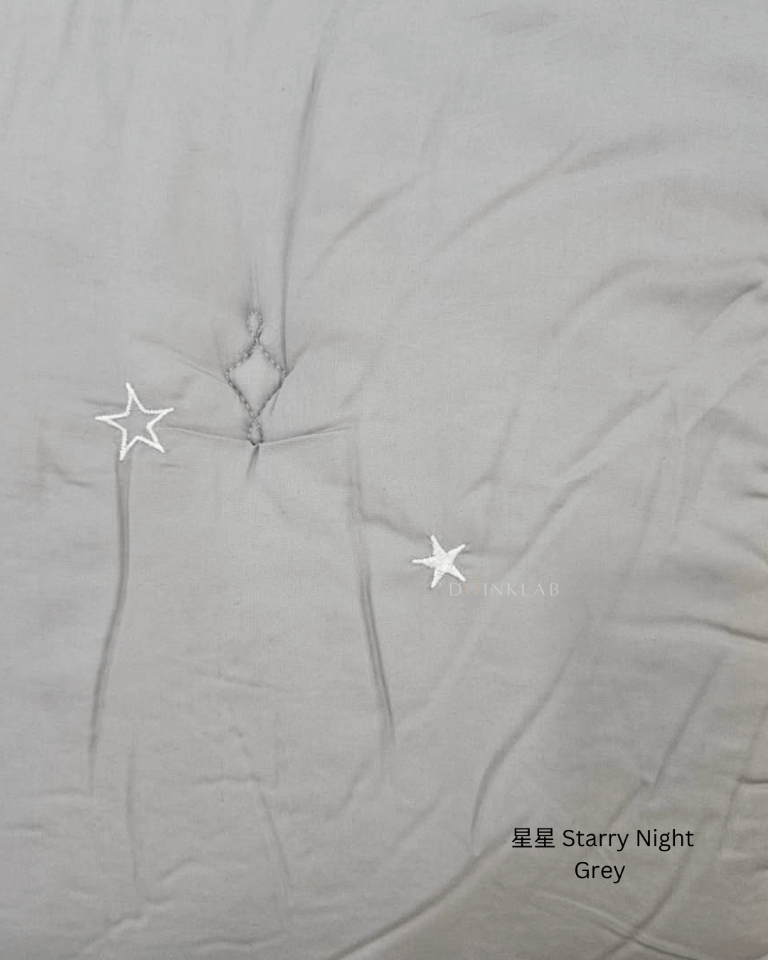 四季被 星星 Comforter Starry Night