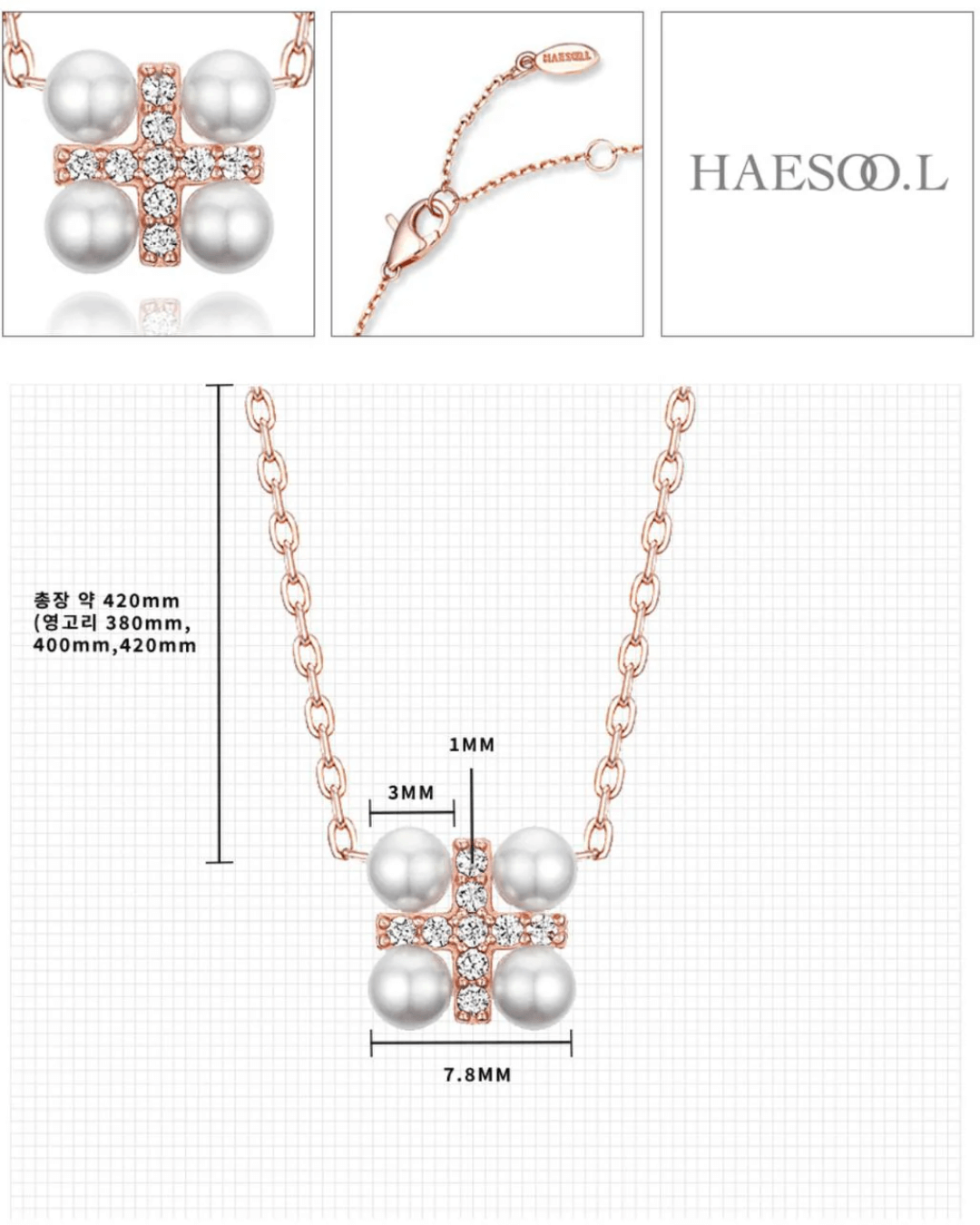 HAESOOL GMN24 Silver Necklace