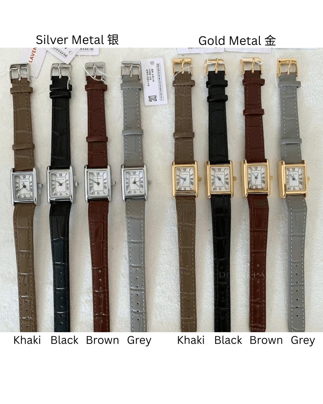 LAVENDA 001 (S Size)