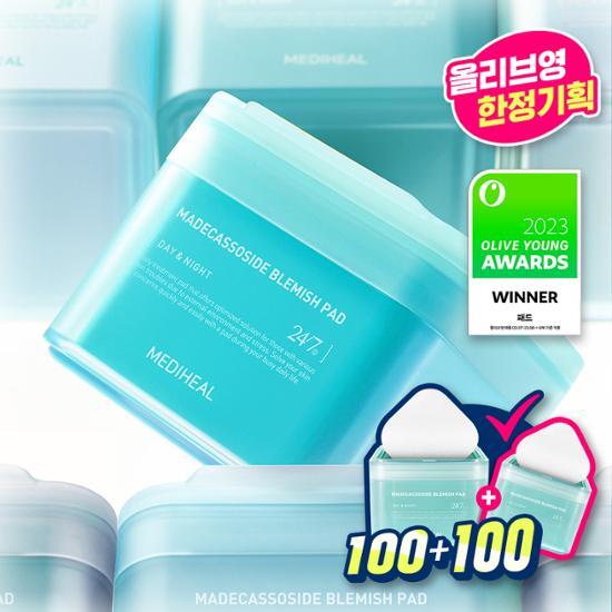 MEDIHEAL Pad | 100pad + 100pad + Travel Casing