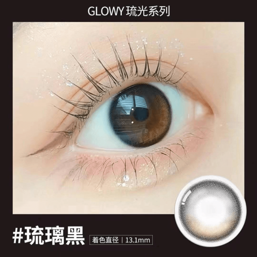 [Daily] OLENS Glowy Contact Lens (20pcs)