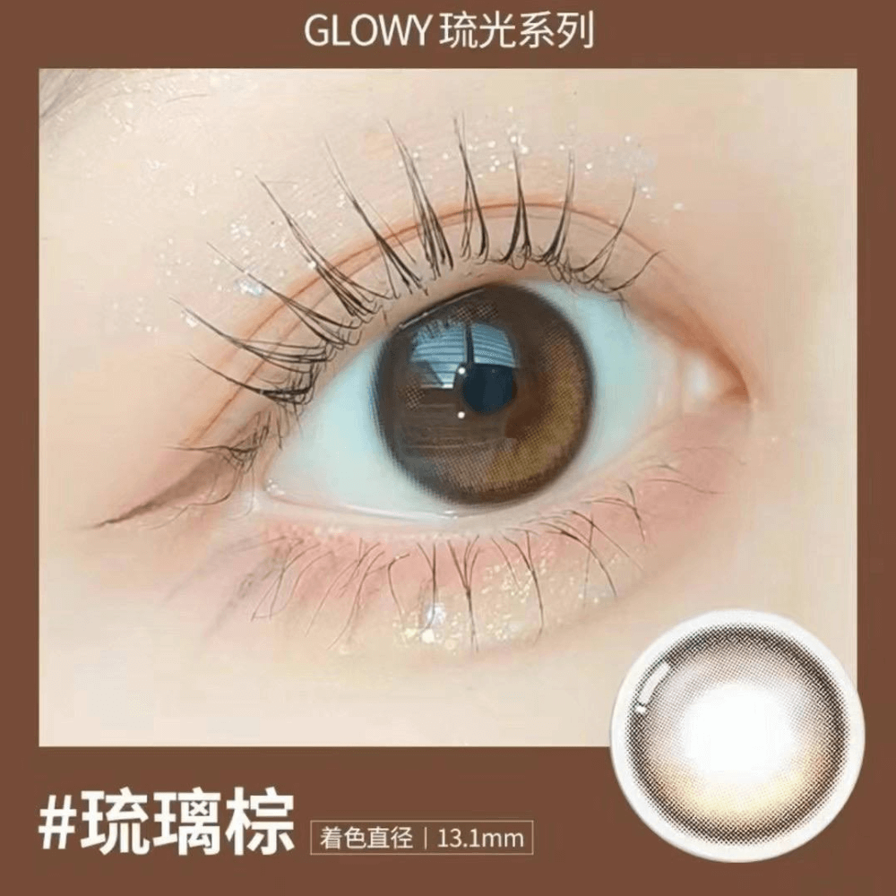 [Daily] OLENS Glowy Contact Lens (20pcs)