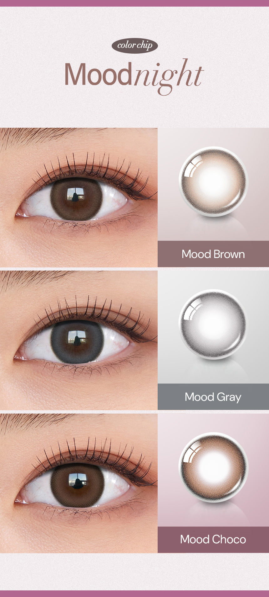 [Daily] OLENS Mood Night Contact Lens (20p)
