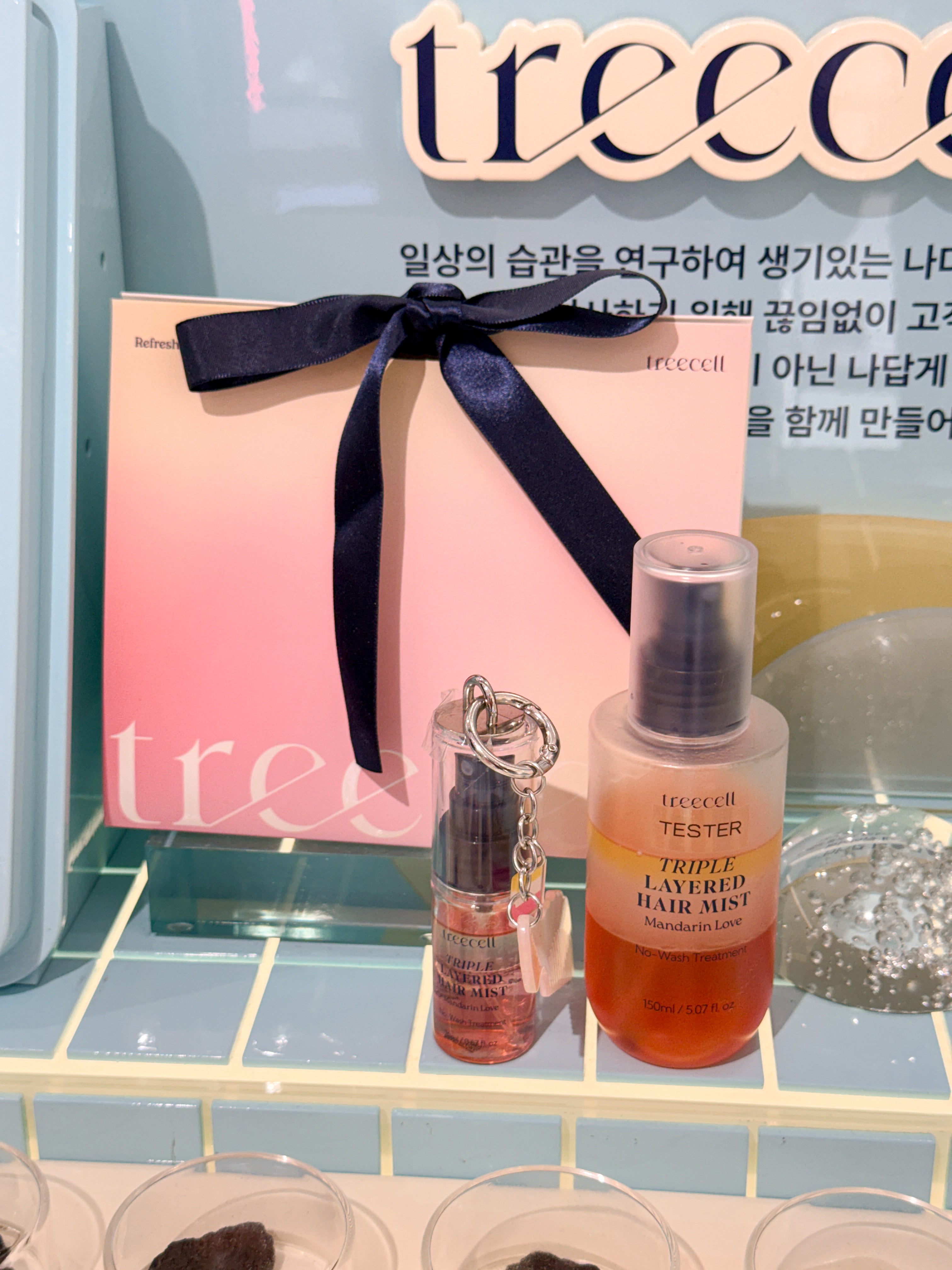 TREECELL Triple Layered Hair Mist Mandarin Love 150ml + 20ml