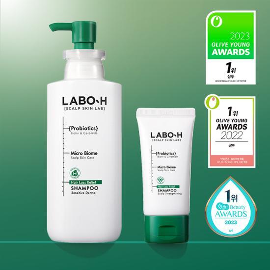 LABO-H Probiotics Hair Loss Symptom Relief Shampoo | 333ml + 50ml (Blue / Green)