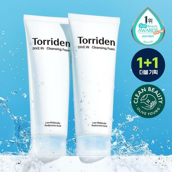 Torriden DIVE-IN Cleansing Foam Face Wash | 150ml + 150ml