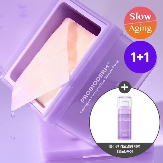 BIOHEAL BOH Probioderm Collagen Remodeling Serum Pad | 70 +70pads