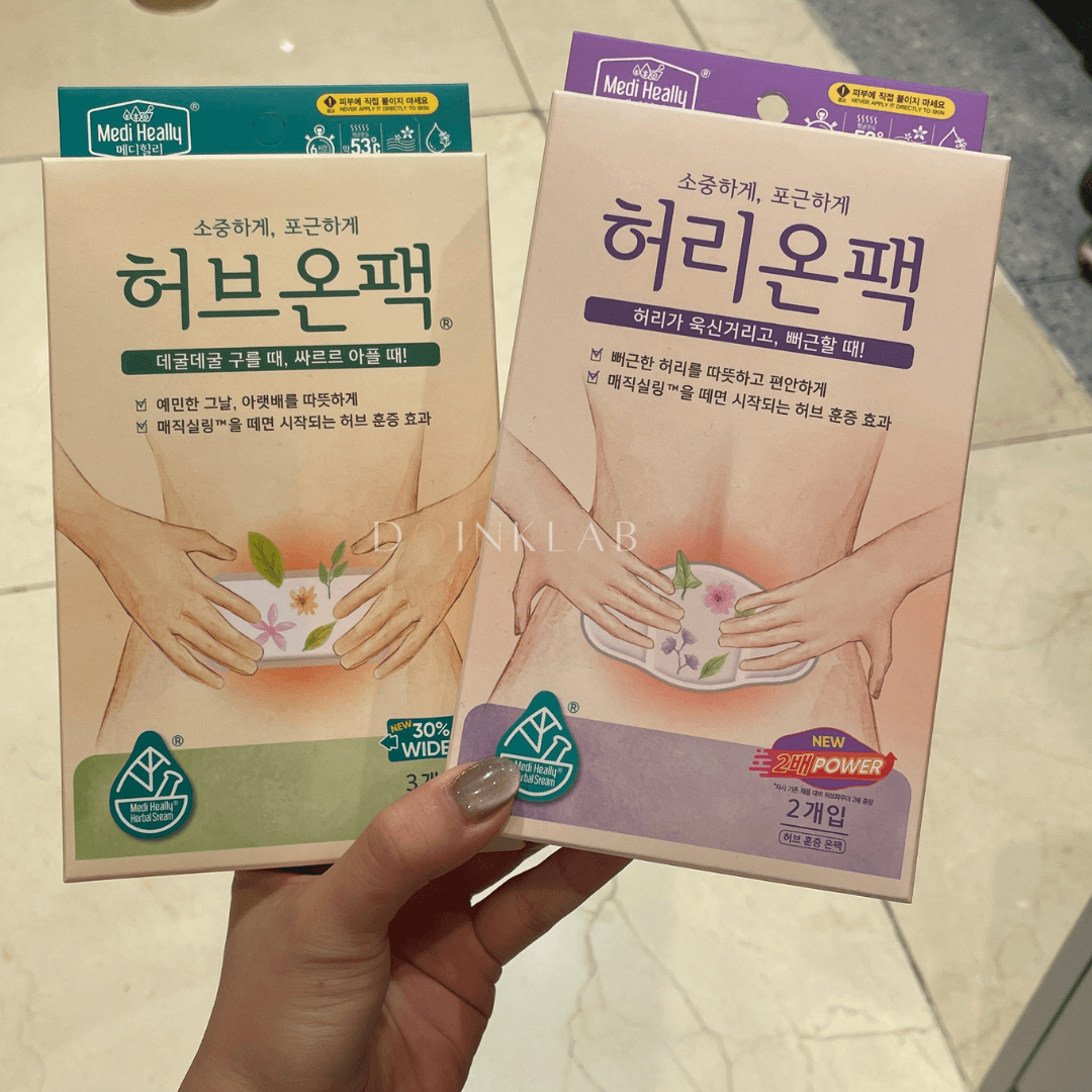 MEDIHEALLY Warm Patch | 2types