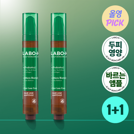 LABO-H Hair Loss Care Hair Line Ampoule | 15ml+15ml