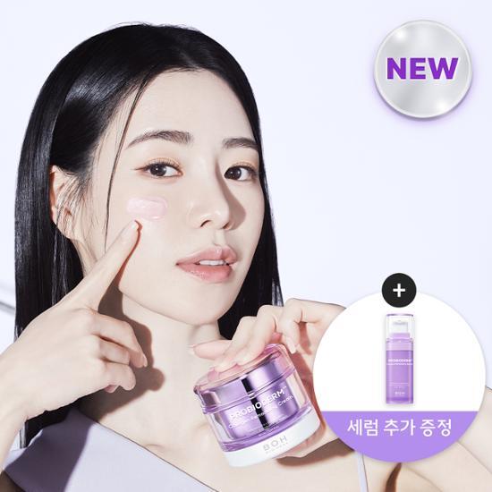 BIOHEAL BOH Probioderm Collagen Remodeling Cream | 50ml + Serum 13ml