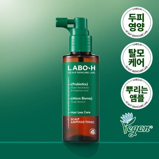LABO-H Hair Loss Care Scalp Ampoule Tonic | 100ml