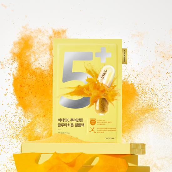 NUMBUZIN No. 5 Vitamin Spotlight Sheet Mask | 10pcs