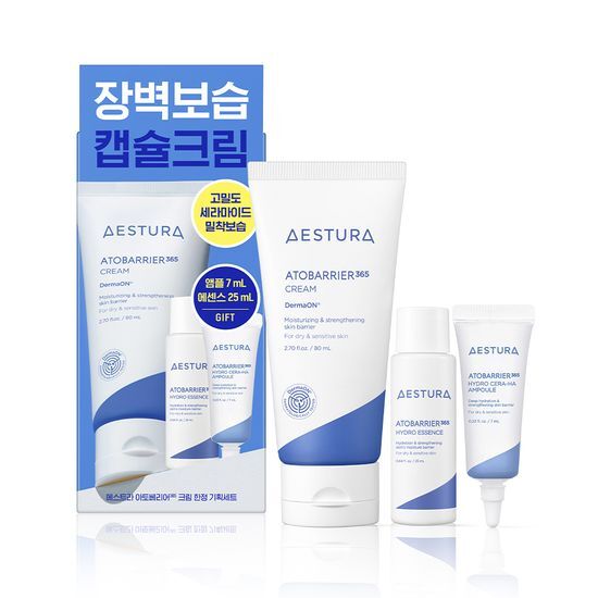 AESTURA Atobarrier Cream | 80ml+25ml Essence + 7ml Ampoule
