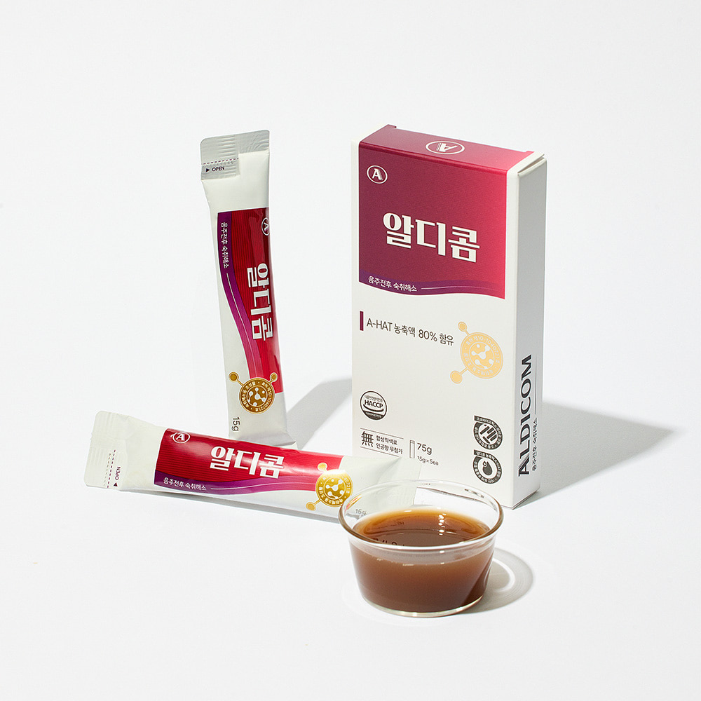 ALDICOM Hangover Helper 解酒液 | 15mlx5ea (Buy 1 Free 1)