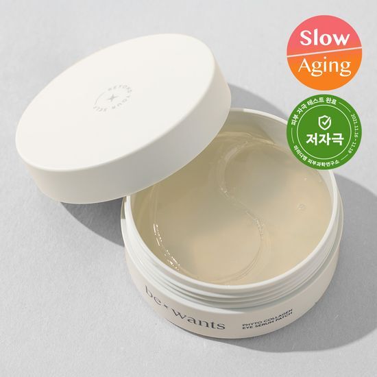 BEWANTS Phyto Collagen Eye Serum Patch | 60+60pcs