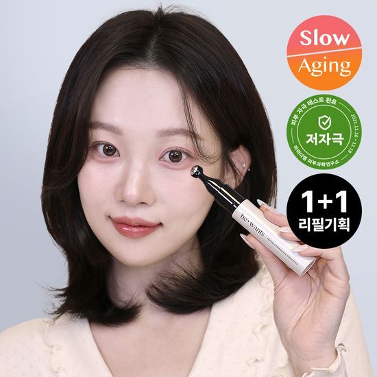 BEWANTS Peptide-X Firming Eye Serum Stick 15ml+15ml