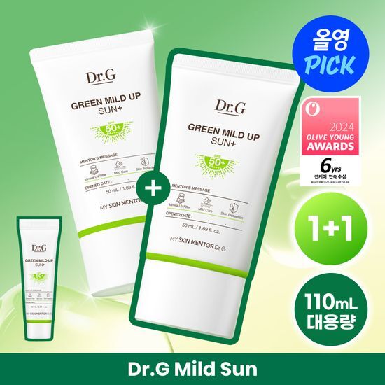 Dr.G Green Mild Up Sun+ SPF50+ PA++++ | 50ml + 50ml + 10ml