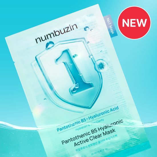 NUMBUZIN No. 1 Pantothenic B5 Hyaluronic Acid Mask | 10pcs