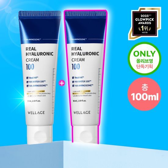 WELLAGE Real Hyaluronic 100 Cream | 50ml + 50ml