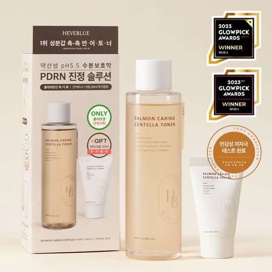 HEVEBLUE Salmon Caring Centella Toner 200mL Set (+Centella Cream 20ml)