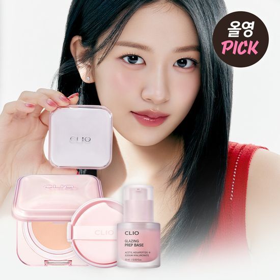 CLIO Kill Cover Mesh Glow Essential Cushion | 15g+Refill+Glazing Prep Base 15ml