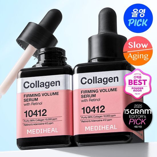 MEDIHEAL Collagen Firming Volume Serum | 40ml + 40ml
