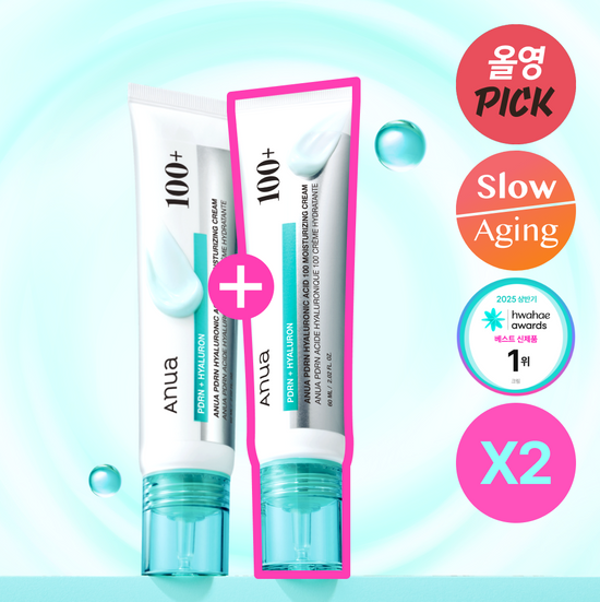 ANUA PDRN Hyaluronic Acid 100 Moisturizing Cream | 60ml+60ml