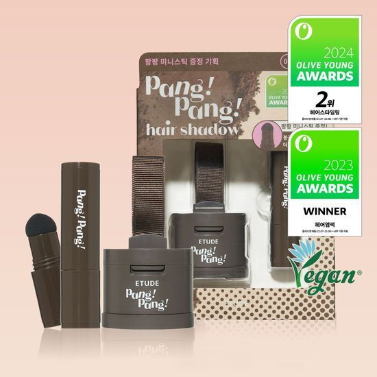 ETUDE HOUSE Pang Pang Hair Shadow | Free Mini