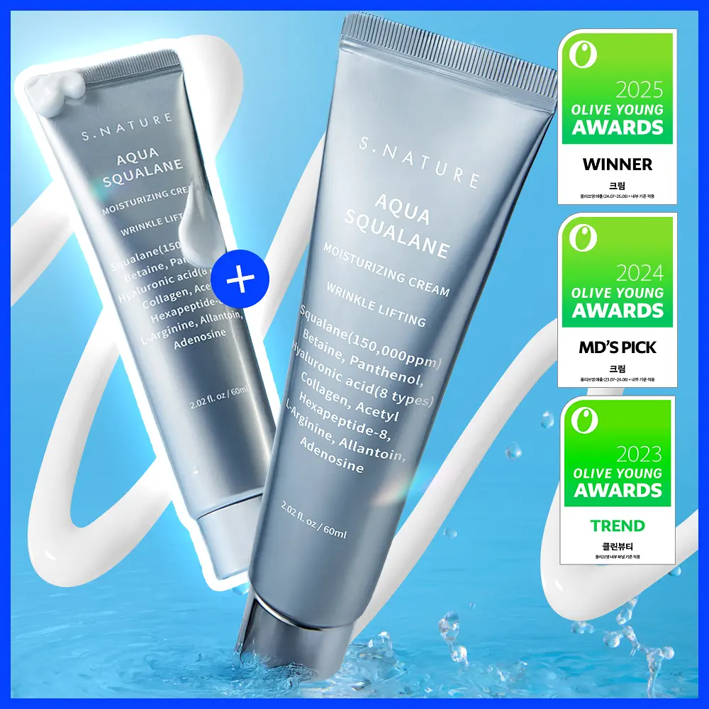 S.NATURE Aqua Squalane Moisturizing Cream | 60ml + 60ml
