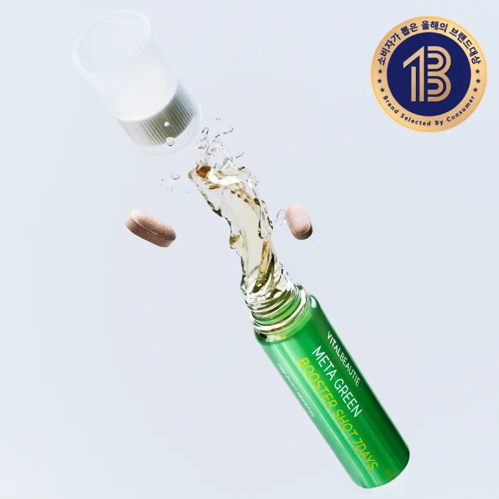 VITALBEAUTIE Meta Green Booster Shot | 7 Days