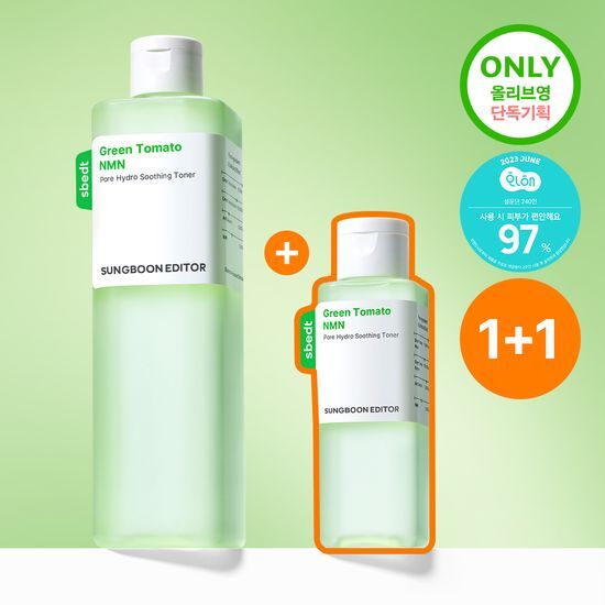 SUNGBOON EDITOR Green Tomato NMN Pore Hydro Soothing Toner 350g + 120g