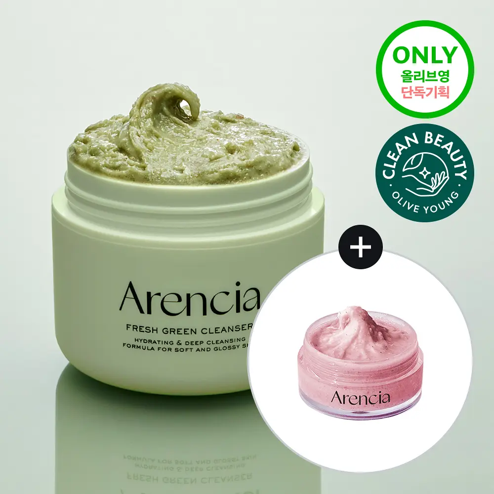 ARENCIA Fresh Green Cleanser (Pore Care) | 120g  (+15g Pink Cleanser)