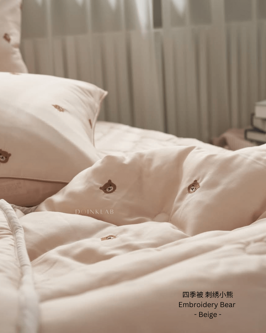 四季被 刺绣小熊 Embroidery Bear