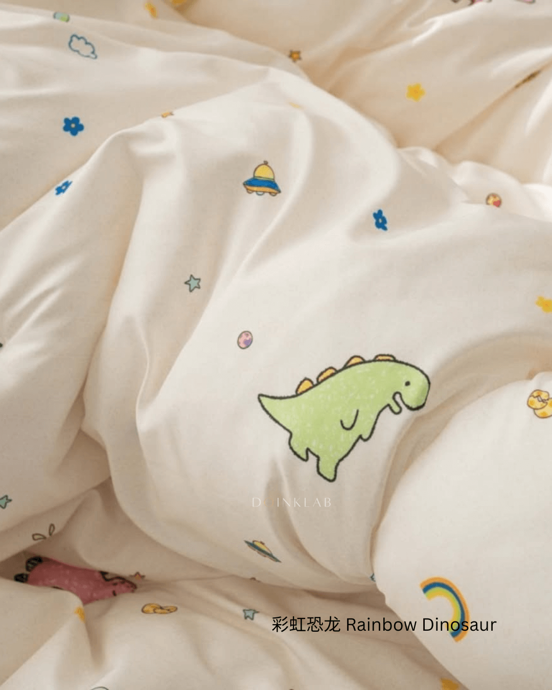 四季被 彩虹恐龙 Rainbow Dinosaur