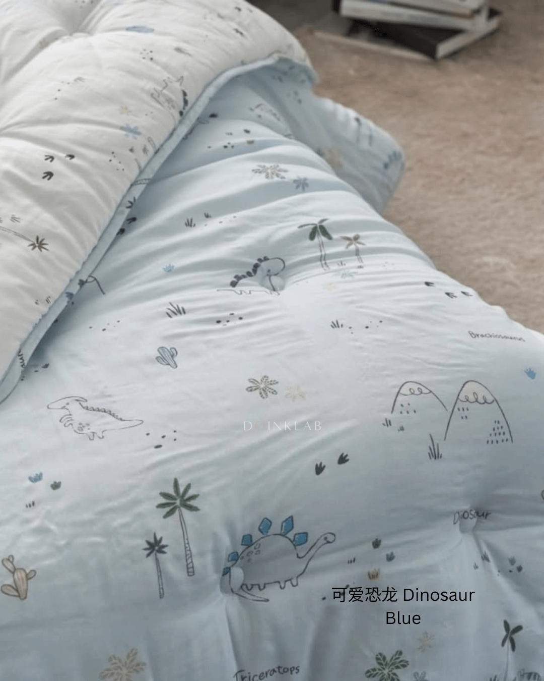 四季被 可爱恐龙 Dinosaur