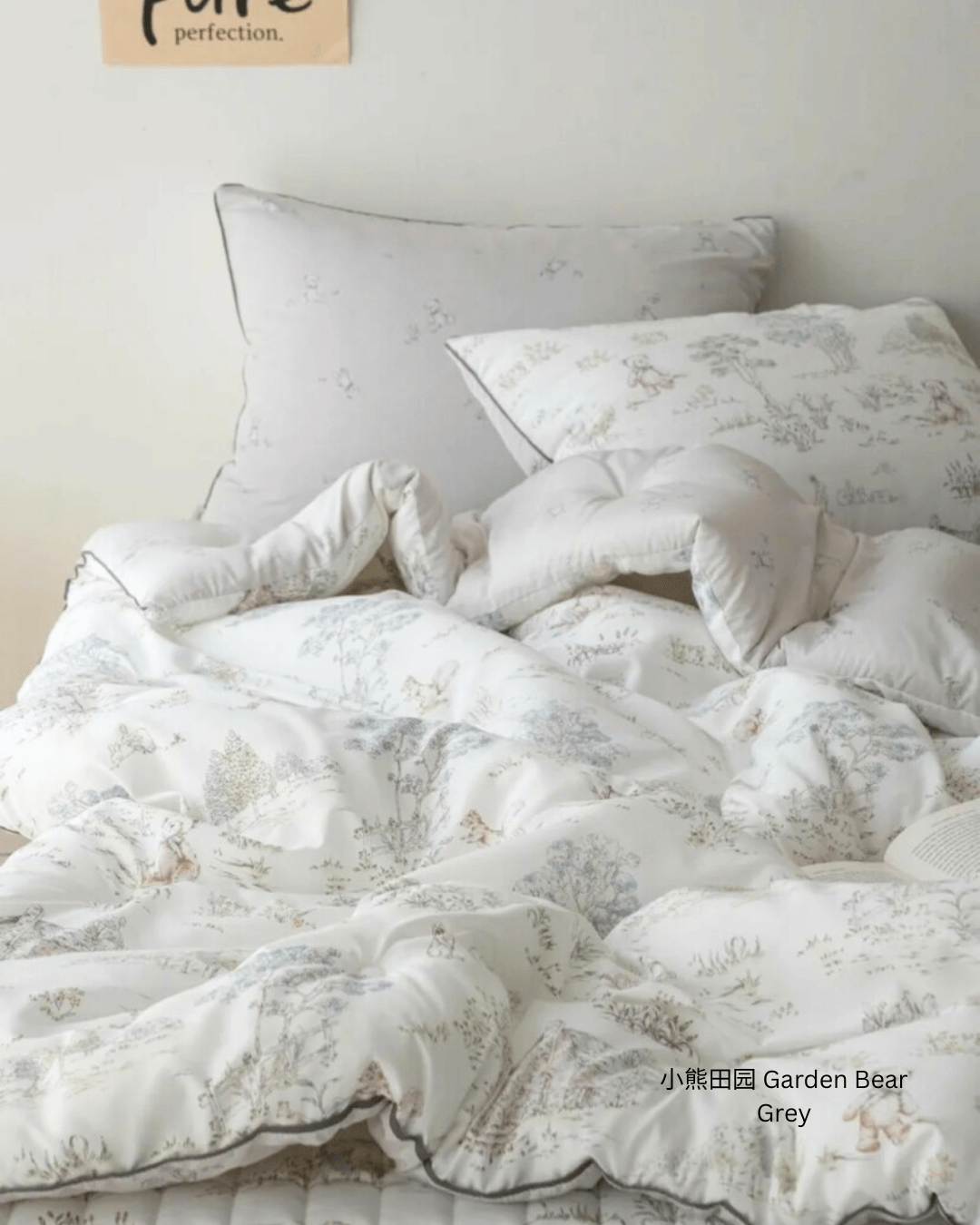 四季被 小熊田园 Garden Bear