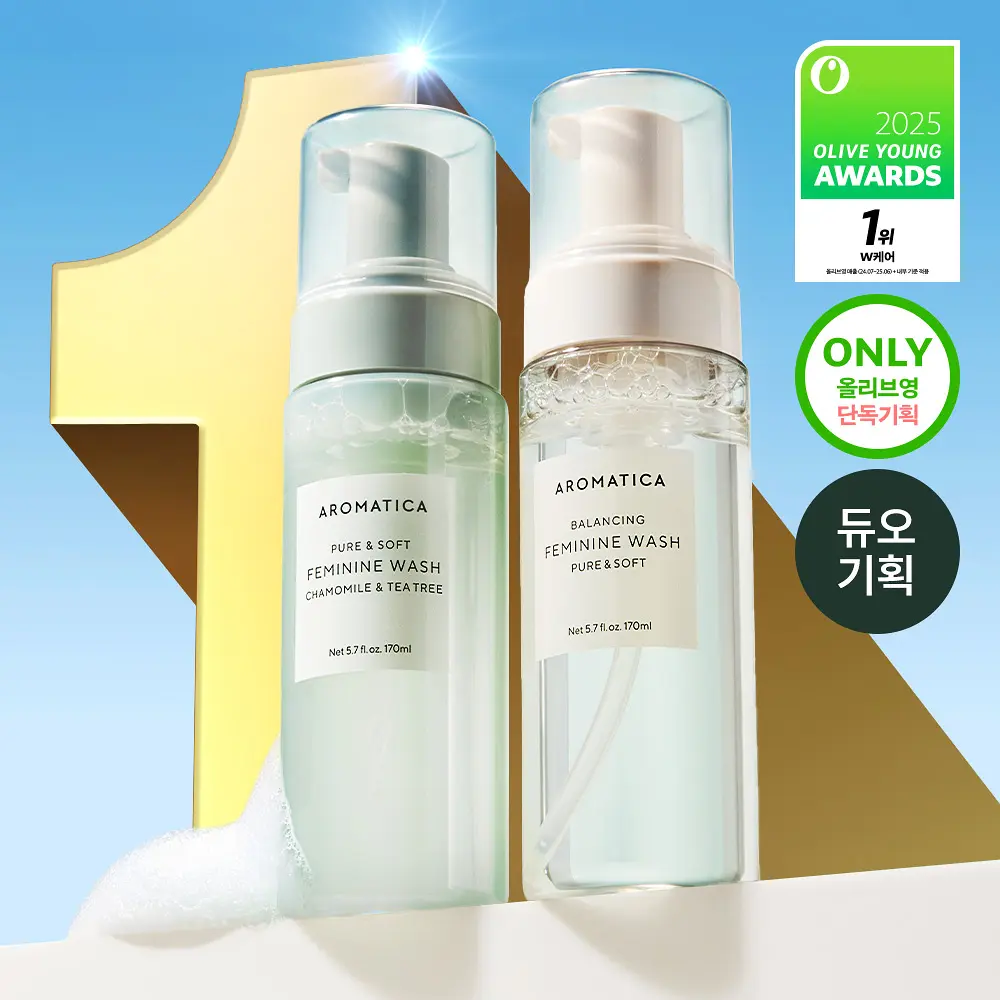 AROMATICA Feminine Wash | Pure Soft 170ml + Chamomile Tea 170ml