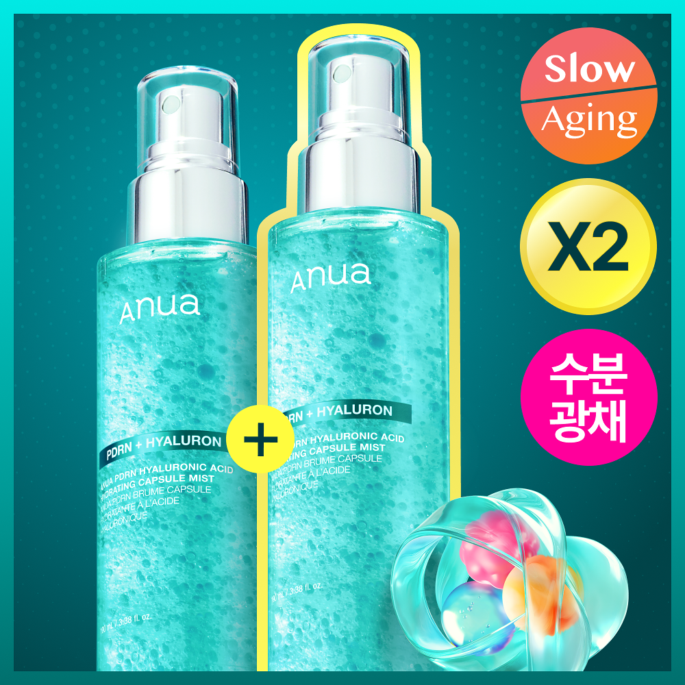 Anua PDRN Hyaluronic Acid Hydrating Capsule Mist | 100ml + 100ml